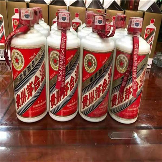 西沙临沂莒南茅台老酒回收价格哪里回收(附近上门回收茅台酒）?
